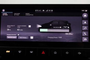 MG MG4 64kWh Trophy Long Range Hatchback 5dr Electric Auto (203 ps)