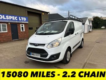 Ford Transit 2.2 TDCi 270 Trend Panel Van 5dr Diesel Manual L1 H1 (186 g/km, 