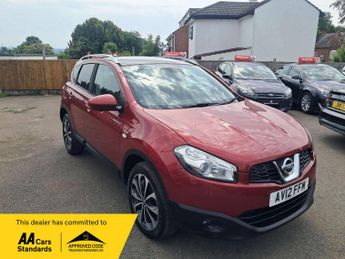Nissan Qashqai 2.0 Qashqai N-Tec+ CVT 5dr