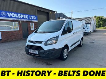 Ford Transit 2.0 TDCi 310 Panel Van 5dr Diesel Manual L1 H1 (163 g/km, 104 bh