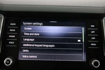 Skoda Kodiaq 2.0 TDI SE Drive SUV 5dr Diesel DSG Euro 6 (s/s) (5 Seat) (150 p
