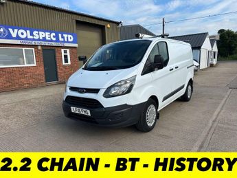 Ford Transit 2.2 TDCi 310 ECOnetic Panel Van 5dr Diesel Manual L1 H1 (162 g/k