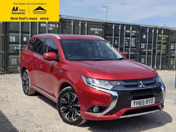 Mitsubishi Outlander 2.0h 12kWh GX4h SUV 5dr Petrol Plug-in Hybrid CVT 4WD Euro 6 (s/