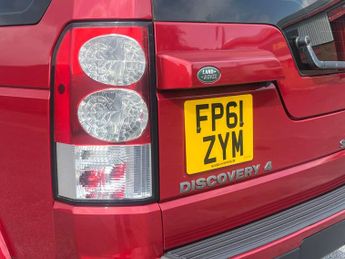 Land Rover DISCOVERY 4 3.0 SD V6 XS SUV 5dr Diesel Auto 4WD Euro 5 (255 bhp) AA INSPECT