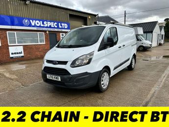 Ford Transit 2.2 TDCi 310 ECOnetic Panel Van 5dr Diesel Manual L1 H1 (162 g/k
