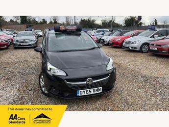 Vauxhall Corsa Hatchback (2014 - 2019)