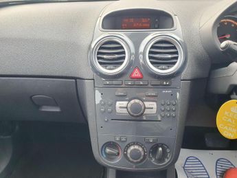 Vauxhall Corsa Hatchback (2010 - 2015)