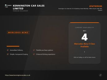 Mercedes-Benz E Class Coupe (2016 - 2021)