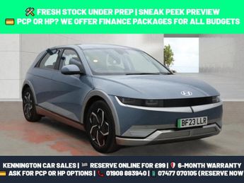 Hyundai IONIQ 5 Hatchback (2021 - 2025)
