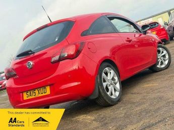 Vauxhall Corsa Hatchback (2014 - 2019)