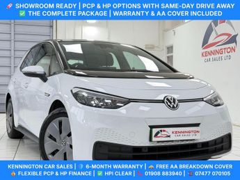 Volkswagen ID.3 Hatchback (2020 - 2023)