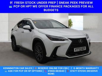 Lexus NX SUV (2021 - )