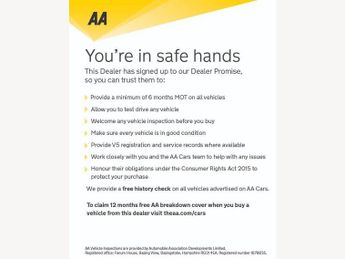 Peugeot 308 Hatchback (2017 - 2022)