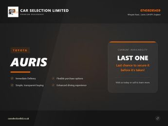 Toyota Auris Hatchback (2012 - 2016)