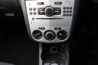 Vauxhall Corsa CDTi ecoFLEX S