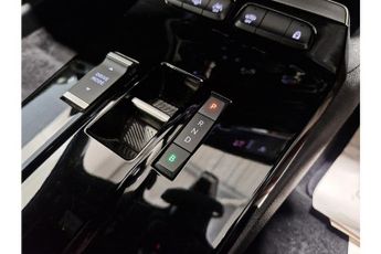 Vauxhall Mokka Electric Ultimate