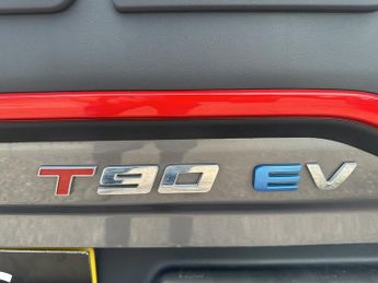MAXUS T90EV Elite