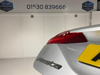 Ford Fiesta 1.1 Ti-VCT (75PS) 5 spd Trend 5dr.