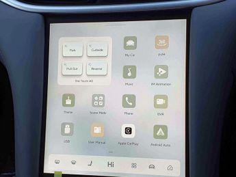 MG Im5 217kW Standard Range 75kWh 5dr Auto