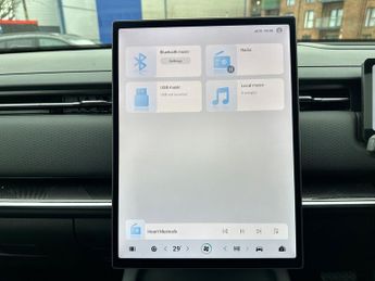 JAECOO 7 1.5T SHS Luxury 5dr Auto Estate