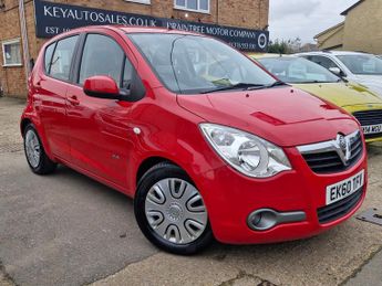 Vauxhall Agila 1.2 16V Club MPV 5dr Petrol Manual Euro 5 (AC) (85 ps)