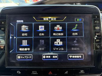 Nissan Serena  Nissan Serena Hybrid 1.2 Auto Pilot 360
