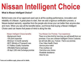 Nissan Qashqai 1.3 DiG-T MH 158 Acenta Premium 5dr Xtronic