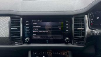 Skoda Kodiaq 1.5 TSI SE L Executive 5dr DSG [7 Seat]