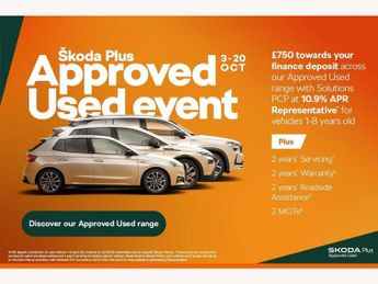 Skoda Kamiq 1.0 TSI 110 SE L Executive 5dr DSG