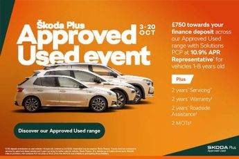 Skoda Kamiq 1.0 TSI 110 Monte Carlo 5dr DSG