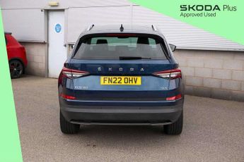Skoda Kodiaq 2.0 TDI SE L Executive 4x4 5dr DSG [7 Seat]
