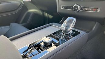 Volvo XC90 2.0 T8 PHEV Ultra Dark 5dr AWD Geartronic