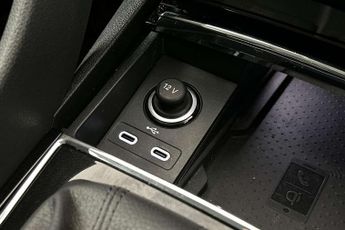 Skoda Kodiaq 1.5 TSI SE L Executive 5dr DSG [7 Seat]