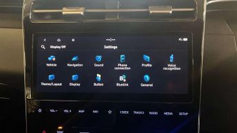 Hyundai Tucson 1.6 TGDi Hybrid 230 SE Connect 5dr 2WD Auto