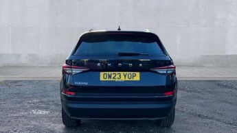 Skoda Kodiaq 1.5 TSI SE L Executive 5dr DSG [7 Seat]