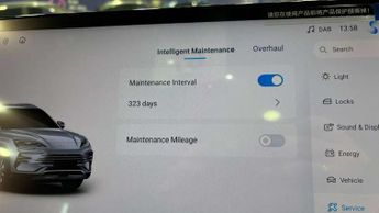 BYD Seal U 1.5 DM-i AWD Design 5dr Auto