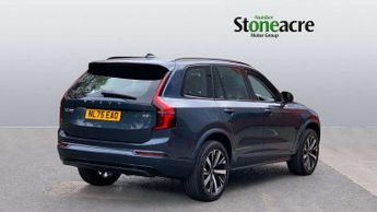 Volvo XC90 2.0 B5P Plus Dark 5dr AWD Geartronic