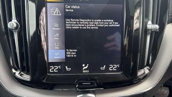 Volvo XC60 2.0 T5 [250] Inscription Pro 5dr Geartronic