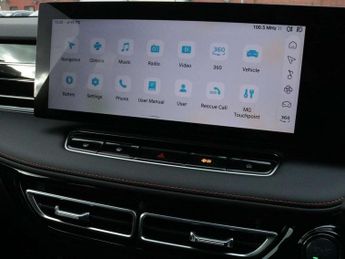 MG HS 1.5 T-GDI PHEV Trophy 5dr Auto