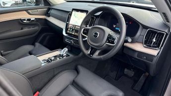 Volvo XC90 2.0 B5P Plus Dark 5dr AWD Geartronic