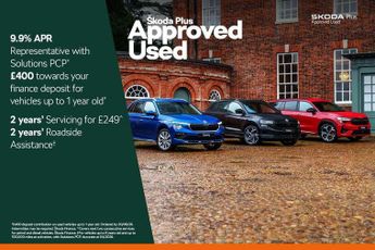 Skoda Fabia 1.5 TSI 150 SE L Edition 5dr DSG