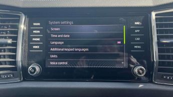Skoda Kodiaq 2.0 TDI SE Drive 4x4 5dr DSG [7 Seat]