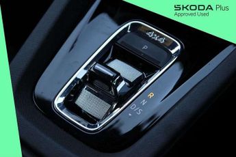 Skoda Octavia Estate 2.0 TDI 200 vRS 4x4 5dr DSG
