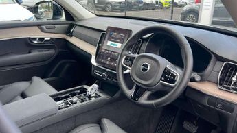 Volvo XC90 2.0 B5P Plus Dark 5dr AWD Geartronic