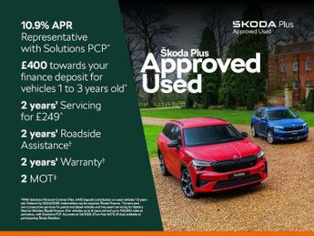 Skoda Karoq 1.5 TSI SE L 5dr DSG