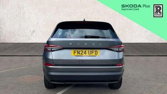 Skoda Kodiaq 1.5 TSI SE L Executive 5dr DSG [7 Seat]
