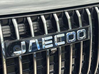 Jaecoo 7 1.5T SHS Luxury 5dr Auto