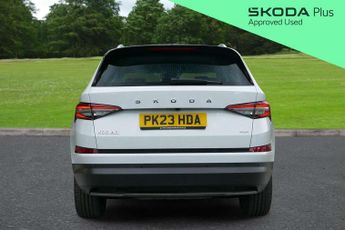 Skoda Kodiaq 2.0 TSI 190 SE L Executive 4x4 5dr DSG [7 Seat]