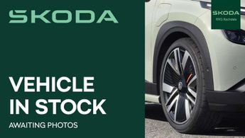Skoda Kamiq 1.0 TSI SE Edition 5dr DSG