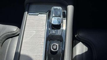 Volvo XC90 2.0 B6P Ultimate Dark 5dr AWD Geartronic